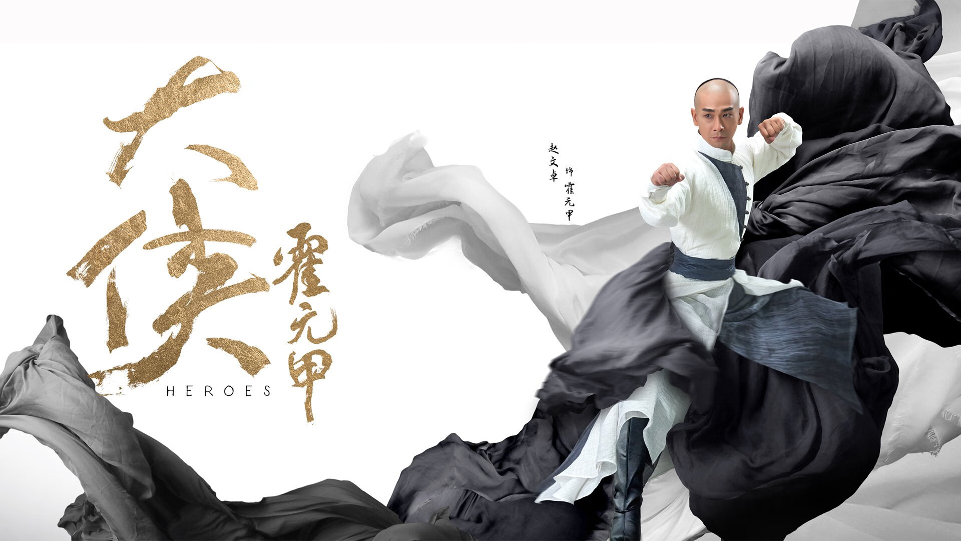 热刺后防线失误频频,需改进整体表现,热刺赛后