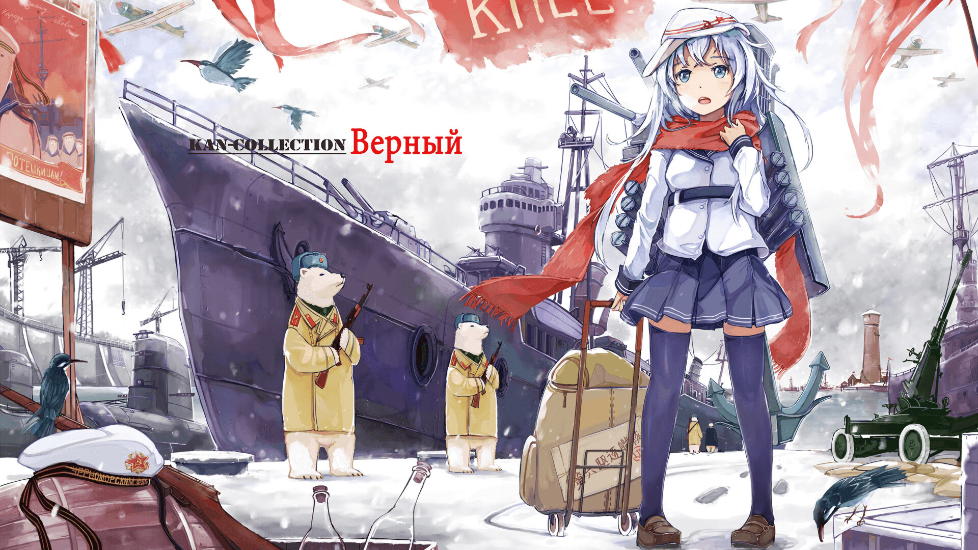 AYX体育官网-荷兰国家队后卫遭遇禁赛，球队状态下滑，荷兰队边后卫