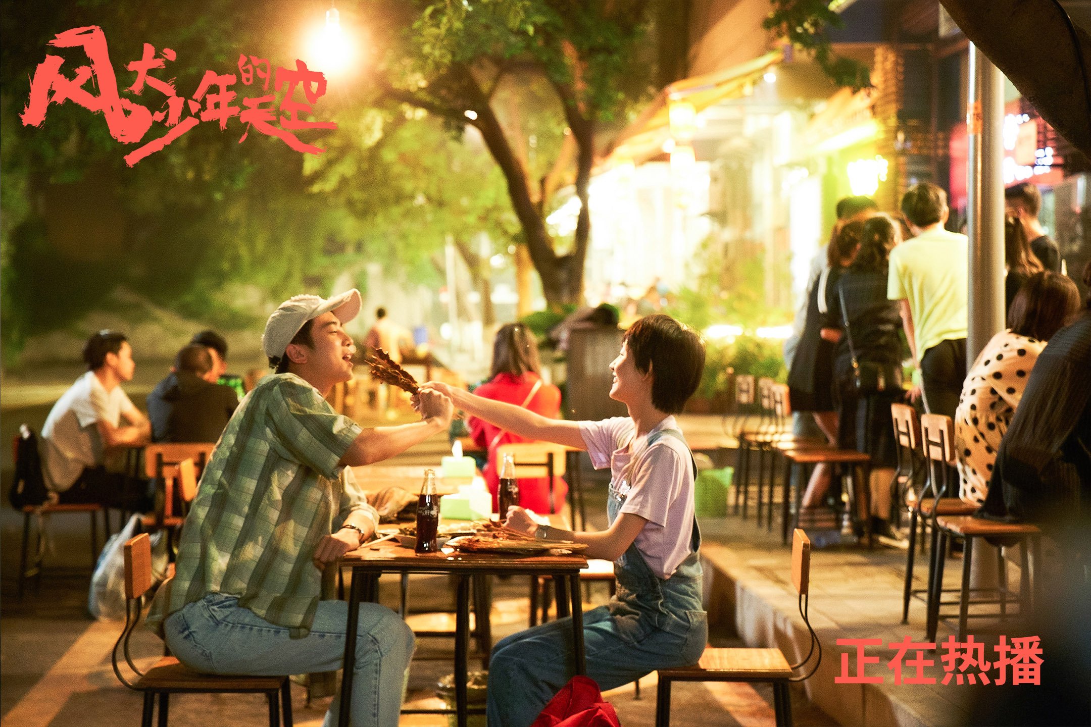 爱游戏官网-“2025世界运动会：运动舞蹈赛场，舞者们用心跳与节奏接力争夺金牌”