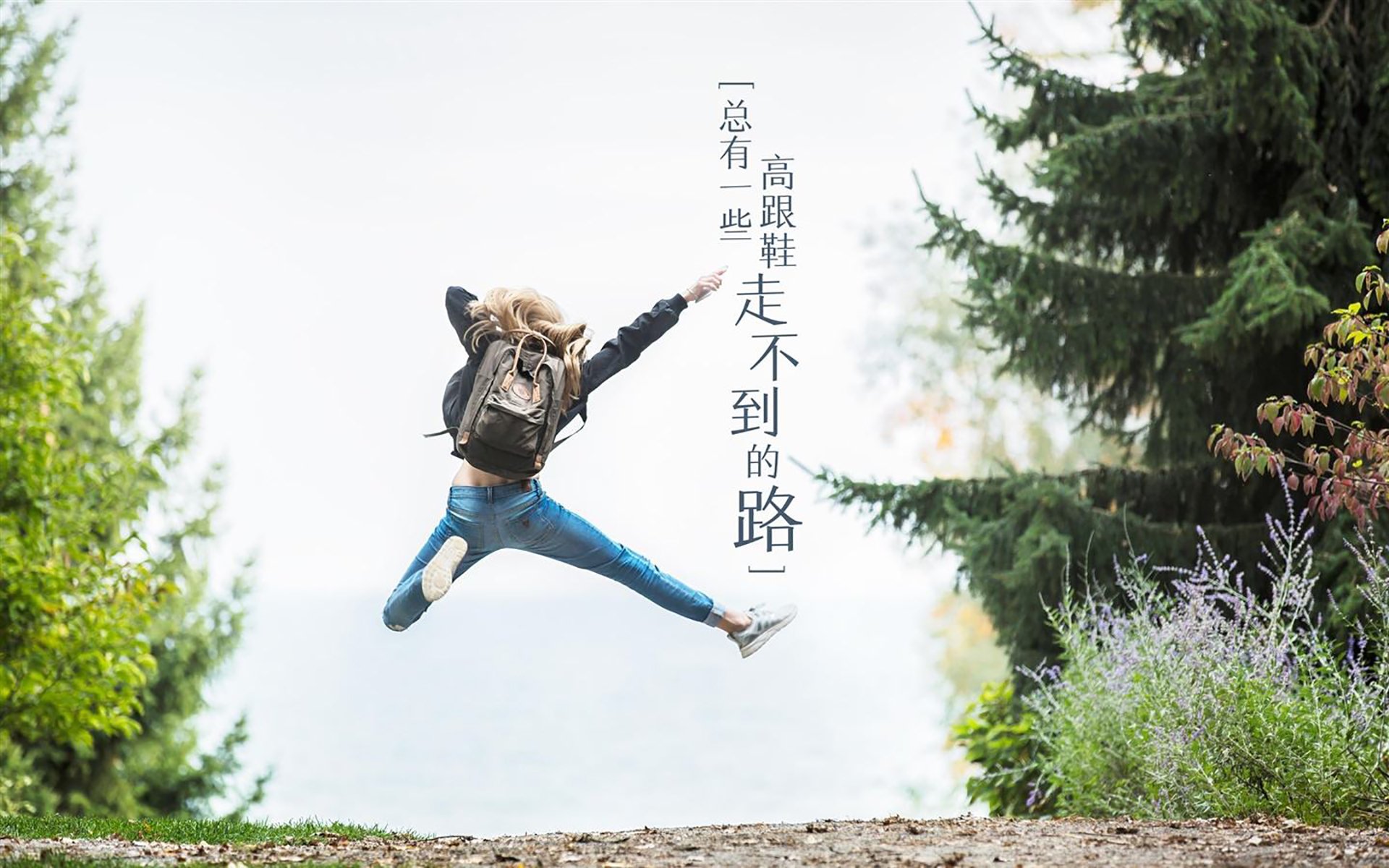 尼斯快速切换成功压制对手反击,尼斯在哪