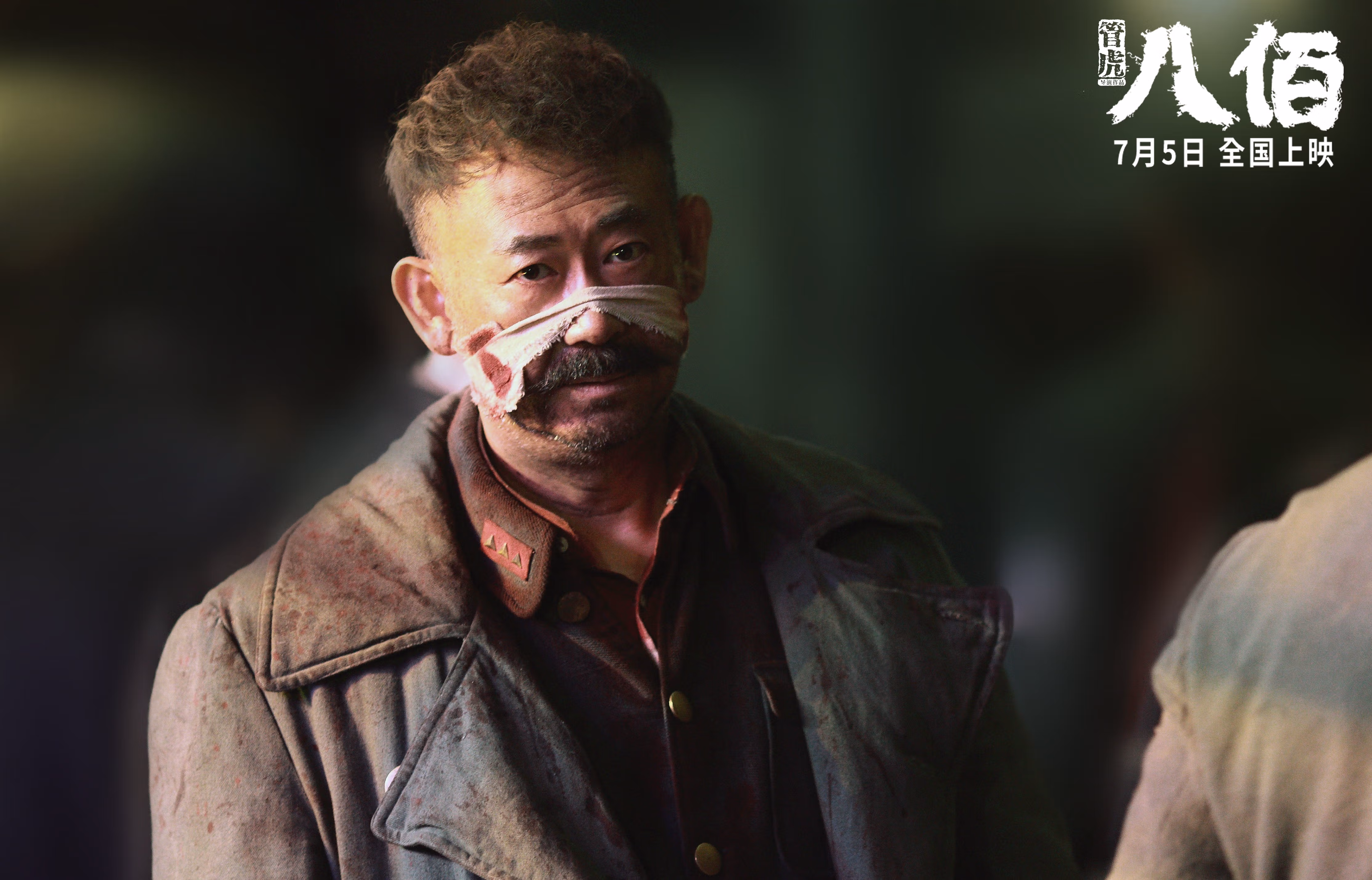 AYX体育-张雨霏领衔接力 中国蝶泳段再立功，张雨霏蝶泳最好成绩