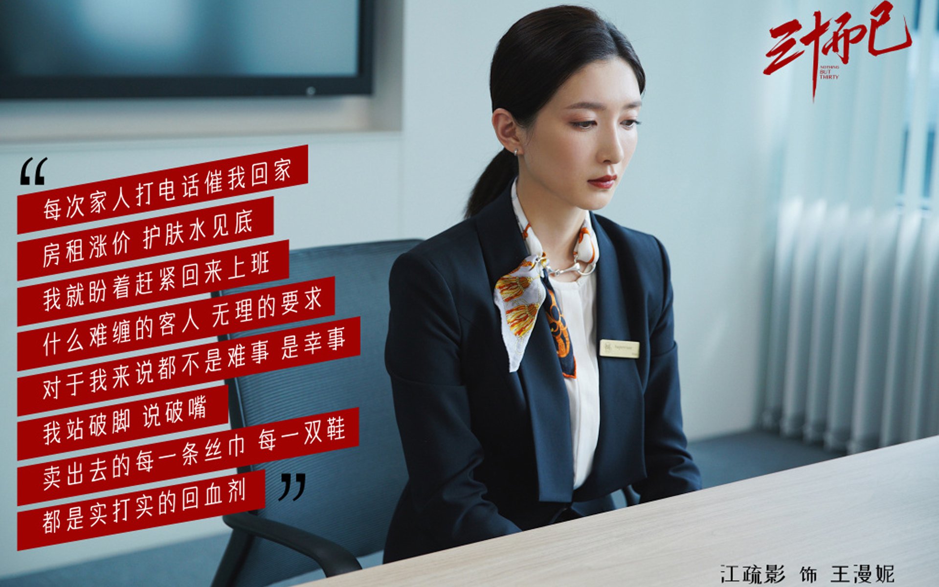 爱游戏娱乐-青少年花样游泳比赛注重同步性和艺术表现，2021年全国青少年花样游泳锦标赛