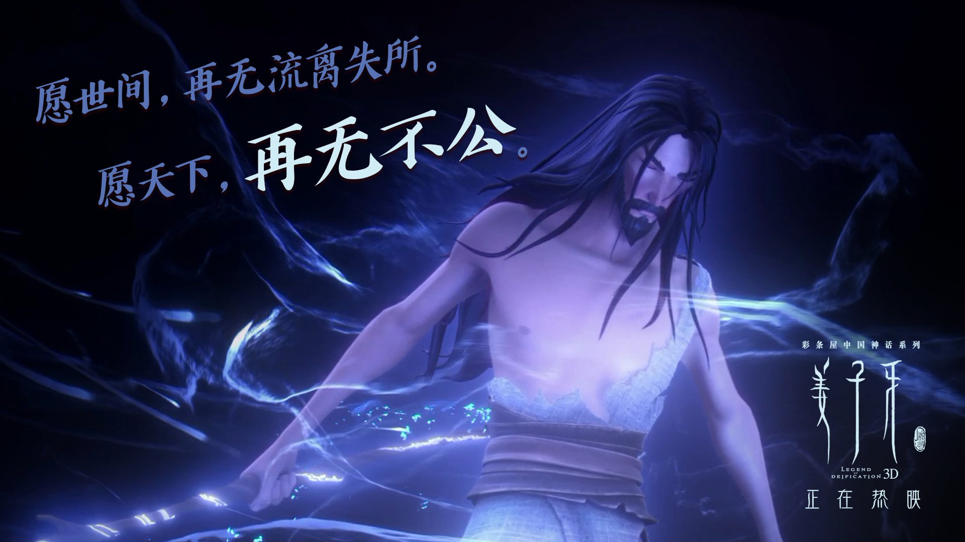 爱游戏官方-混合泳接力吉尔吉斯斯坦团队协作显著，吉尔吉斯斯坦游泳运动员